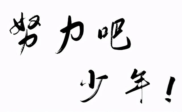 大学需要加入学生会或竞选班干部吗