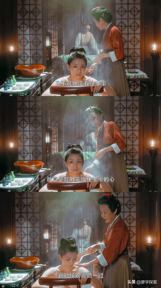 “壮”不是问题，刘涛的“不清醒”撕开了多少“历史剧”的遮羞布