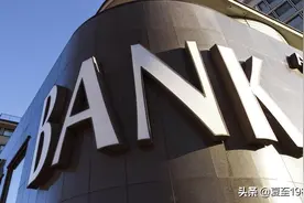 大树底下好乘凉，为什么说平安银行最有可能成为下一个招行？图片