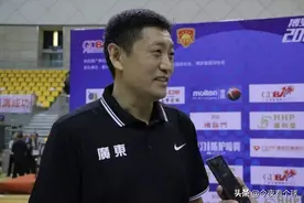 广东宏远“新”教练一战成名！不吹不黑，他的来头可不小图片
