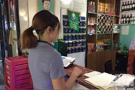 服务员接订餐电话 4分钟支付宝被刷走近3000元图片