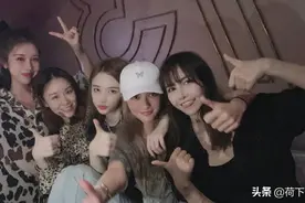 顶流网红聚会！周扬青、雪梨等KTV彻夜狂欢喝酒蹦迪图片