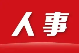 刘军任珠海市金湾区代理区长（附简历）图片