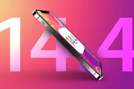 iOS14.4正式版值得升级吗？iOS 14.4体验评测图片