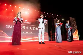 广州科技职业大学2021年迎新生文艺晚会图片