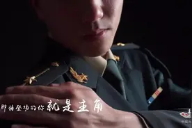 直接从普通高等学校招录军官，来了图片