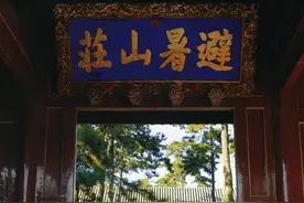 承德避暑山庄，集南北园林艺术之美图片