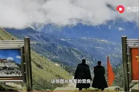 阿克赛钦地理优势之加勒万河谷：一夫当关，万夫莫开图片