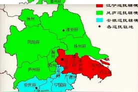 江西为何包括在江浙一带？江浙的含义及与江南、江西的关系和渊源图片