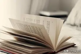 不吃饭则饥，不读书则愚！图片