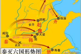 秦灭六国之战：终结战国的最后一战图片
