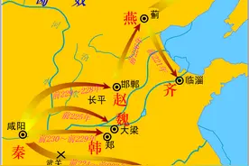 秦灭六国之战：终结战国的最后一战图片