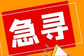 谁的相机掉了？绵竹恒达运输公司在找你图片