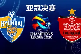 2-1！118分钟点球绝杀！亚冠决赛对阵出炉，伊涅斯塔锤椅子图片