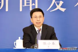 湖南省卫生健康委党组书记、主任陈小春：同时间赛跑 与病毒较量图片