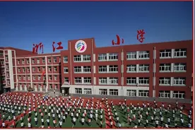 巧手绘制美好春天——长春市浙江路小学的线上美术课图片