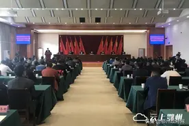 鄂州市临空经济区：将集中三个月时间，打一场征地拆迁攻坚战图片
