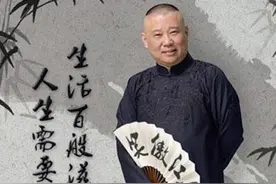 使我有洛阳二顷田，焉能配六国相印！图片