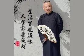使我有洛阳二顷田，焉能配六国相印！图片