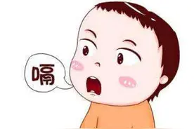 咯咯咯不停，打嗝难止，怎么办？图片