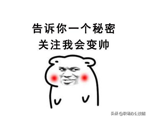 怎么把手机中的照片做成视频？原来方法这么简单，涨知识了