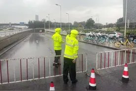 我市多区域地道及高速公路时段性封闭图片