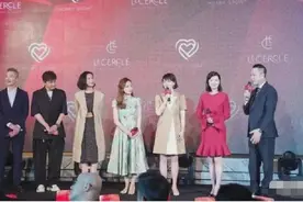 上海台大洗牌！陈辰或取代陈蓉成为一姐，程雷获官方维护有望复出图片