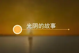 “铁饭碗”有保障了，国家再次强调提高工资，未来可能成为香饽饽图片