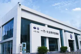 偷工减料带来的恶果？探岳成“探爹”？油耗最高达32L？图片