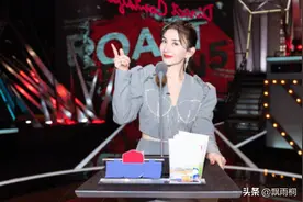 上对花轿嫁对娘？伊能静怒怼：请你学会尊重女性图片