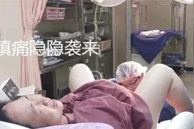 丈夫陪产时，抓拍到3张产房"纪实照片"，网友：看着都觉得痛图片
