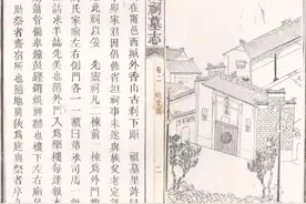 100多年前，蒋氏家祠的那些曲折图片