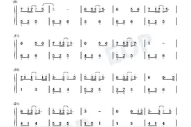 十年人间-盗墓笔记-简谱五线谱钢琴谱电子琴谱图片