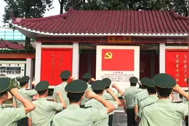 武警广东总队党委机关组织重温入党誓词活动庆祝中国共产党成立100周年图片