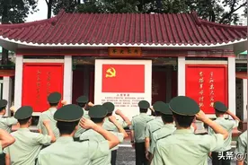 武警广东总队党委机关组织重温入党誓词活动庆祝中国共产党成立100周年图片