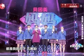罕见！五胞胎两男三女长得一模一样，妈妈一人带五个娃，太辛苦了图片