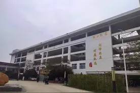 分数不够家长花重金托关系读高中，不料读了两月被清退图片