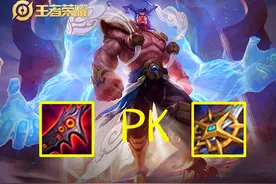 王者荣耀：用数据说话，末世和宗师之力谁更适合冷门的盘古图片