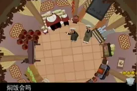 刘宝瑞相声《珍珠翡翠白玉汤》(4回全)图片