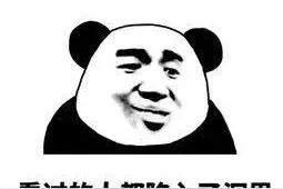 “我去拜佛为你多请了一串佛珠，开了光”，美女发来贴心话，男网友一头栽了图片