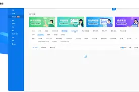 程序员必须要了解的10款终端软件图片