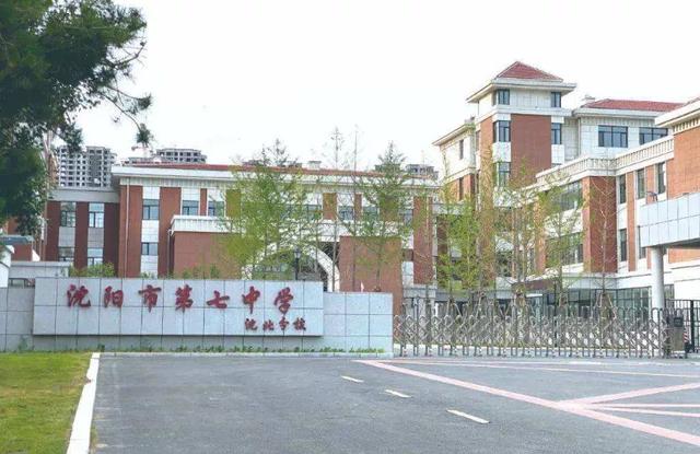 学区划分出炉，解析抗跌不“坑爹”之学区房