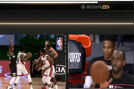 腾讯试播马赛克队，改名其为红队，球迷直言满满求生欲图片
