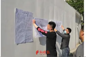 济南茂岭片区二次冻结 冻结门牌号新增齐鲁工大南校区图片