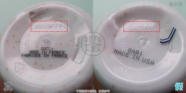 伊丽莎白雅顿身体乳官方鉴定