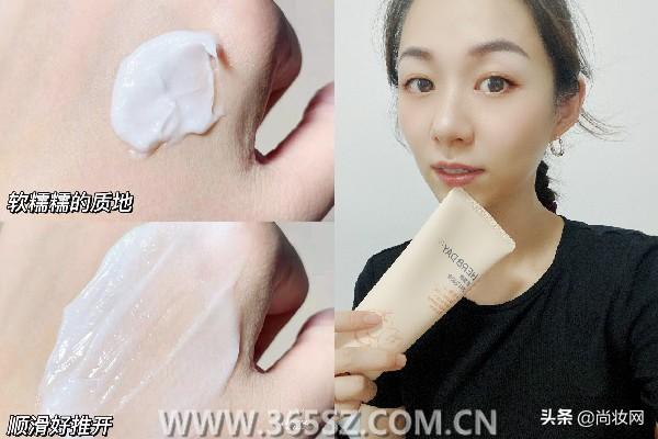 全新每日草本氨基酸女士泡沫洁面膏试用报告