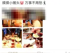 南大一贫困生因虚荣“炫富”？内部会议录音称确为贫困生 炫富多为虚构图片
