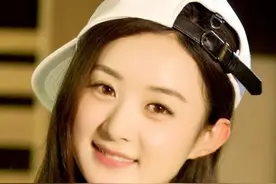 赵丽颖穿搭翻车了？生图曝光与精修差别大，皮裤造型被嘲土味十足图片