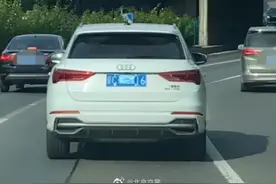 这些“随手拍”举报已处理！图片