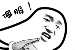 怪蜀黍外貌却能开口配出萝莉音？这位抖音上的声优让我跪了图片